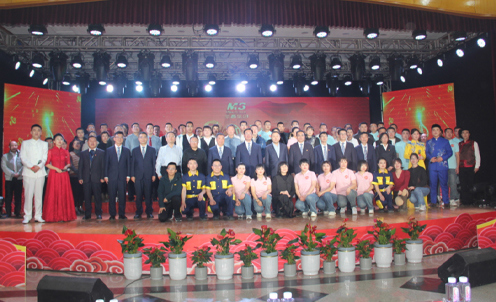 櫛風沐雨三十載  同心逐夢向未來 蒙西集團慶祝創業30周年暨2024年迎新年職工聯歡會精彩上演